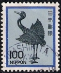 Stamps Japan -  Silver Craner