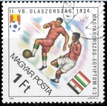 Stamps Hungary -  FUTBOL - MUNDIAL ESPAÑA 1982