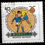 Stamps Mongolia -  CAMPEONATO MUNDIAL FUTBOL - SUECIA 1958