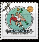 Sellos de Asia - Mongolia -  CAMPEONATO MUNDIAL FUTBOL - SUIZA 1954