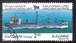 Sellos del Mundo : Europa : Bulgaria : 100 años de la entrega, Marina búlgara, Buques de carga General Aleko Konstantinov