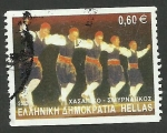 Sellos de Europa - Grecia -  Danza griega