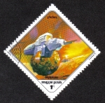 Stamps Hungary -  Phobos