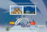 Stamps Spain -  2010 - EMISION CONJUNTA ESPAÑA - TURQUIA  ALIANZA DE CIVILIZACIONES 