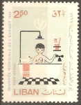 Stamps : Asia : Lebanon :  NIÑO  EN  LA  BAÑERA  Y  EMBLEMA  DE  UNICEF