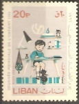 Stamps Lebanon -  NIÑO  REALIZANDO  SUS  TAREAS  ESCOLARES