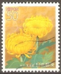 Stamps Japan -  CHRYSANTHEMUMS  ( TOKYO )