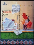 Stamps Spain -  ESPAÑA 4410 EUROPA 2008