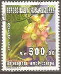 Stamps : Africa : Madagascar :  FLORES.  ASTEROPEIA  AMBLYOCARPA.