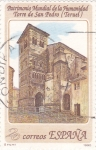 Stamps Spain -  Patrimonio Mundial de la Humanidad- Torre de San Pedro (Teruel)  (12)
