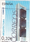 Stamps Spain -  Torre de Madrid  (12)