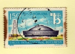Stamps Romania -  Scott 2190. Bucarest.