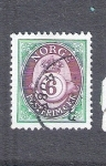 Stamps : Europe : Norway :  Serie básica: Corona y cornamusa