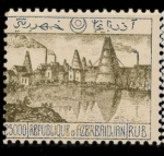 Stamps Asia - Azerbaijan -  INDUSTRIA