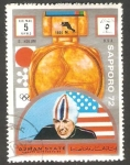 Stamps United Arab Emirates -  Ajman - Olimpiadas de Sapporo 72