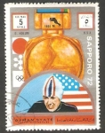 Sellos de Asia - Emiratos rabes Unidos -  Ajman - Olimpiadas de Sapporo 72