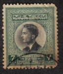 Stamps Jordan -  El Reino Hachemita de Jordania, Rey Hussein