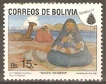 Stamps : Asia : India :  NAVIDAD.  MADRE  INDÌGENA,  PINTURA  DE  CRESPO  GASTELU.