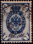 Stamps : Europe : Russia :  Stanley Gibbons 55