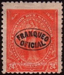 Stamps El Salvador -  SG O178
