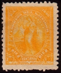 Stamps El Salvador -  SG 141