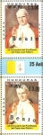 Stamps Honduras -  BEATO  JUAN  PABLO