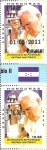 Stamps Honduras -  BEATO  JUAN  PABLO