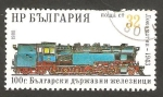 Stamps Bulgaria -  3152 - Centº de los ferrocarriles búlgaros
