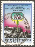 Stamps Austria -  33  CONGRESO  DE  LA  ASOCIACIÒN  PARA  EL  ASEGURAMIENTO  DE  LA  CALIDAD