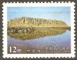 Stamps China -  TUNGPAN  YU