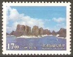 Stamps : Asia : China :  TINGKOU  YU