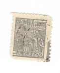 Stamps Brazil -  Recursos.Sidelurgia