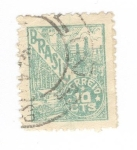 Stamps Brazil -  Recursos.Petroleo