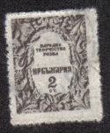 Stamps Bulgaria -  Antiguo Arte Popular de Bulgaria