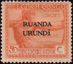 Stamps : Africa : Rwanda :  SG 47