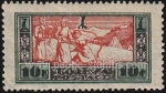 Stamps Russia -  Tuva SG 21