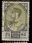 Stamps Thailand -  REY