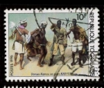 Sellos de Africa - Togo -  DANZA KAMOU