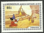 Sellos de Asia - Mongolia -  El Aprendiz de Brujo. Música de Paul Dukas
