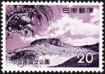 Stamps Japan -  JAPON - Islas Ogasawara