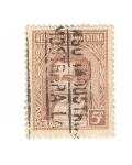 Stamps Argentina -  Mariano Moreno