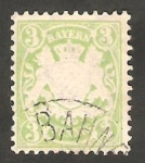 Stamps Germany -  48 - Escudo de armas