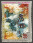 Stamps Equatorial Guinea -  A la conquista de Venus