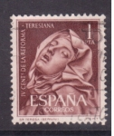 Stamps Spain -  IV cent. de la Reforma Teresiana