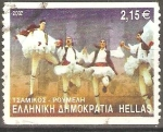 Stamps : Europe : Greece :  DANZA  TSAMIKOS