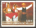 Stamps Greece -  DANZA  NYFIATIKOS