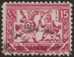 Stamps Peru -  SG 513