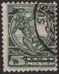 Stamps Mexico -  SG 544