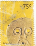 Stamps Argentina -  Cultura Tafí-Máscara Mortuoria