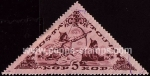 Stamps Russia -  SG 82 Tuva